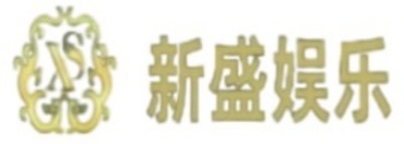 佤邦新盛娱乐-公司微信199-0883-1166